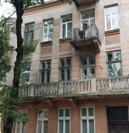Apartment львівська мандрівка Lviv
